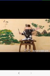 -拾光年华摄影馆(菱角湖公园店)