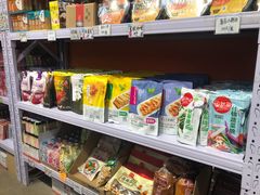 零售区-叁宫礼水果批发仓储店(梅江店)