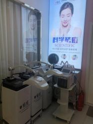 -痘庄科学祛痘皮肤管理国际连锁