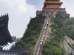 -老君山风景名胜区