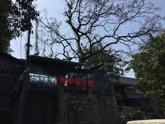 -安胖老火锅(两路口店)