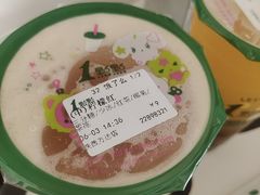 -1点点(铁西万达店)