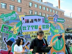 -栖乐荟购物广场
