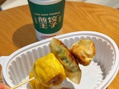 -煎饺王子(财富广场店)