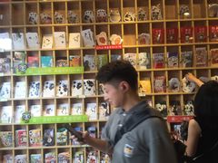 -熊猫邮局(少城店)