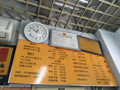 -柯达快照(海运仓胡同店)