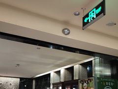 -大妙火锅·非物质文化遗产(东湖公园店)