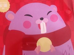 -家琳甜品(江南东店)