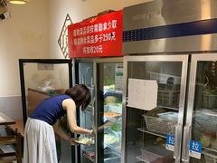 -野菌王•养生汤锅•野生菌火锅(大理漾濞路店)