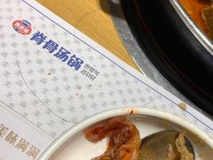 -韩香福脊骨汤锅(上杭路店)