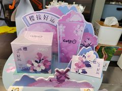 -CoCo都可(无锡百脑汇店)