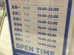 -冠军冰场CHAMPION RINK(百联又一城店)