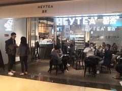 -喜茶(上海兴业太古汇店)