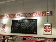 大堂-陳艳红火锅(港汇店)