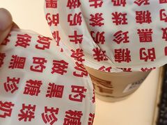 -永民手作(同曦店)