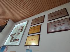 -豆相识•九九豆腐脑(牛咡桥店)