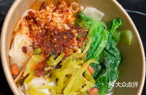 Golden Oil-Poured Hand-Torn Noodles