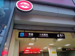 -LuOne凯德晶萃广场(徐家汇路店)