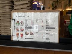 -YOLO COFFEE悠乐咖啡
