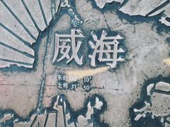 -幸福门