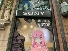 -Sony Store 索尼(上海淮海中路店)