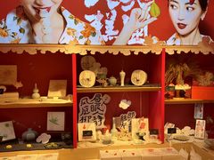 -阮大兴糕团(日月光中心店)