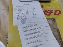 -食为先(中山七路店)