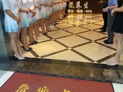 -丰悦养生·足浴·SPA(嘉庚店)