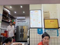 -易老大蛋烘糕(奎星楼总店)