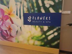 -千枝花·按摩·美容·经络SPA(建旺大厦店)