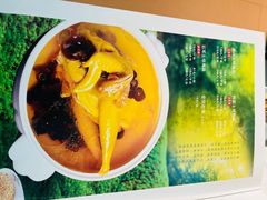 -徽珍源(龙茗路店)