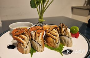 Banyuan's Special Steamed and Marinated Crab