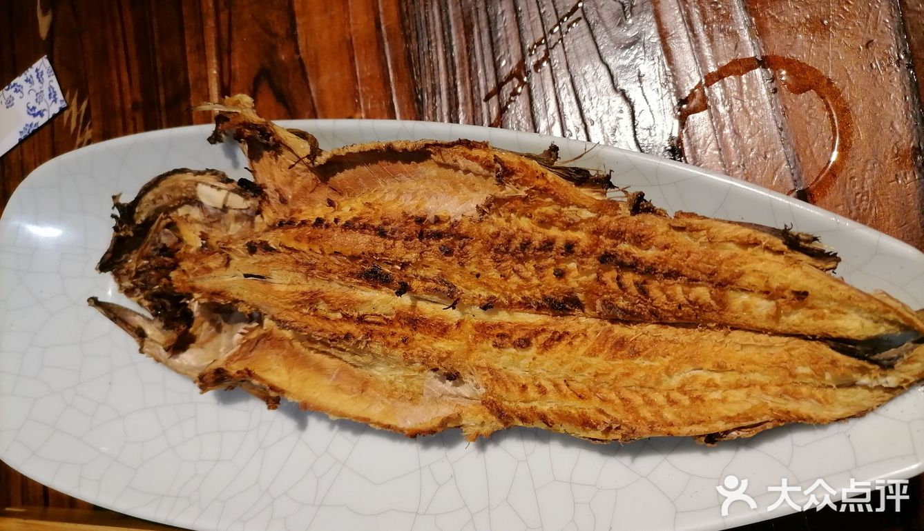 高丽火盆