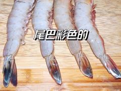 渤海湾大对虾-燕春楼(海河华鼎店)