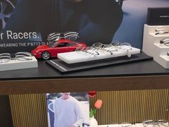 -一代眼镜(浦东大拇指广场店)