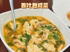 -走马楼饭庄(慈城古县城店)