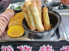 -牟记锅魁(总店)