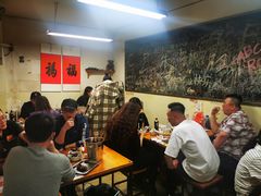 大堂-炒豆合作社(东四总店)