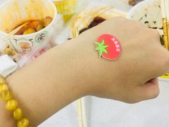 -四季美汤包(户部巷店)