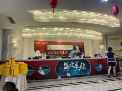 -深圳阳光医疗美容