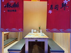 -琴寿司居酒屋(中山广场店)