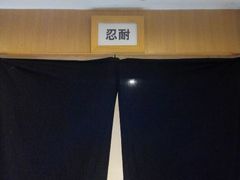 -渔家颂歌渔家味道(青石路店)
