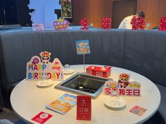 -海底捞火锅(勒泰店)