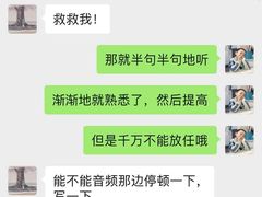 -帝京日语(春熙路旗舰校区)