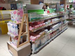-孩子王(塘沽滨海万达店)
