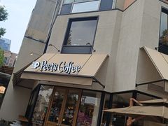 -Peet's Coffee皮爷咖啡(大学路店)