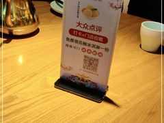 -川菜故事(光谷步行街店)