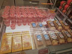 -味多美蛋糕(双安店)
