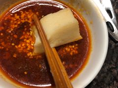 鱼豆腐-海底捞火锅(崇文门新世界百货店)