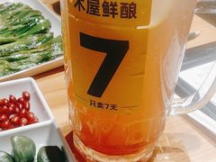 -木屋烧烤(岗顶二店)